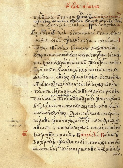 Страница 782