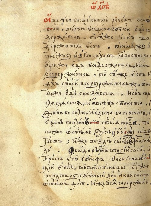 Страница 852