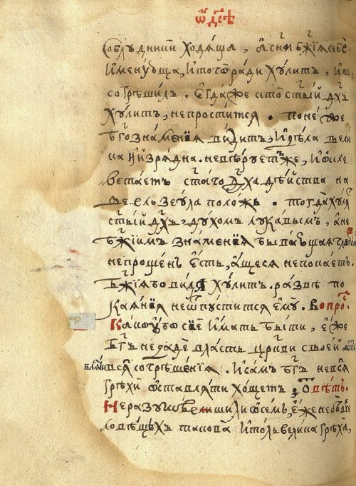 Страница 862