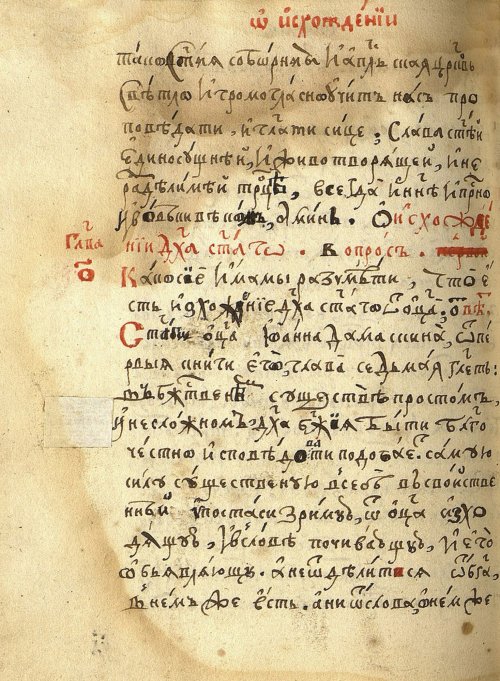 Страница 878