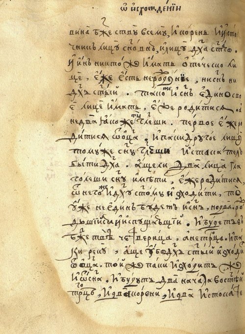 Страница 884