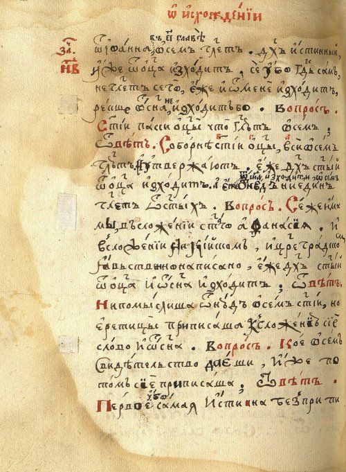 Страница 892