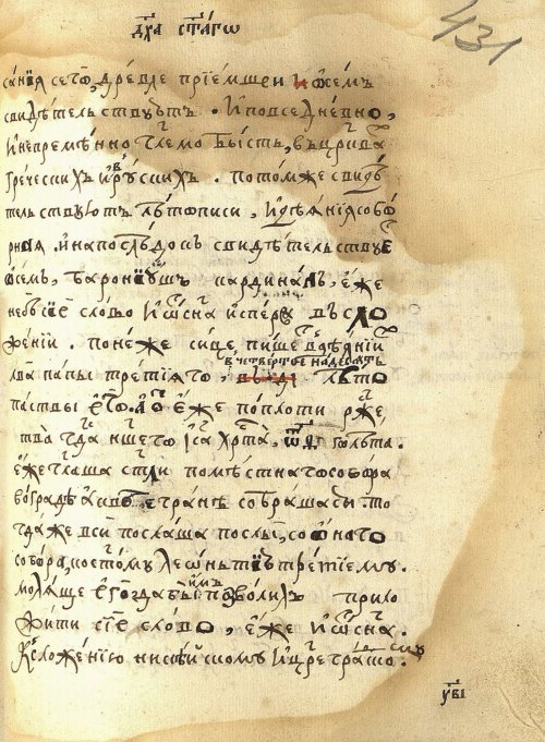 Страница 893