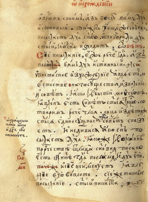 Страница 896