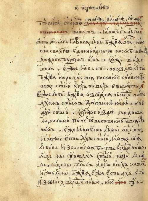 Страница 926