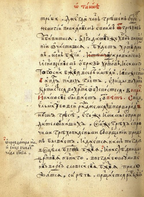 Страница 962