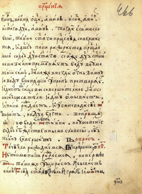 Страница 963