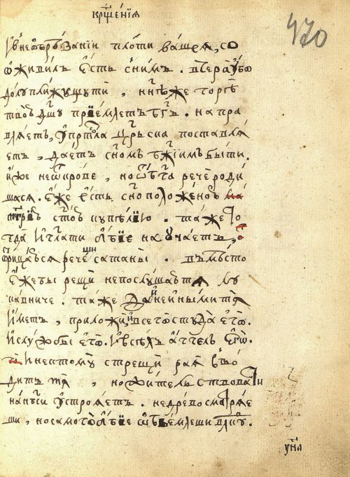 Страница 971