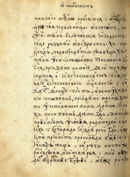 Страница 982