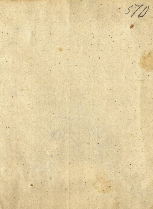 Страница 1053