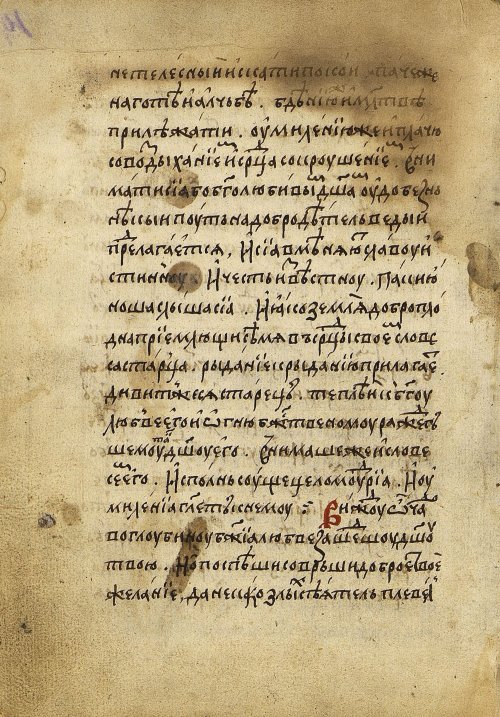 Страница 22