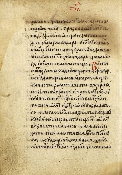 Страница 108
