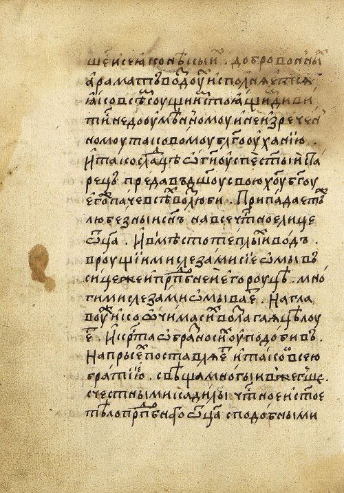 Страница 126