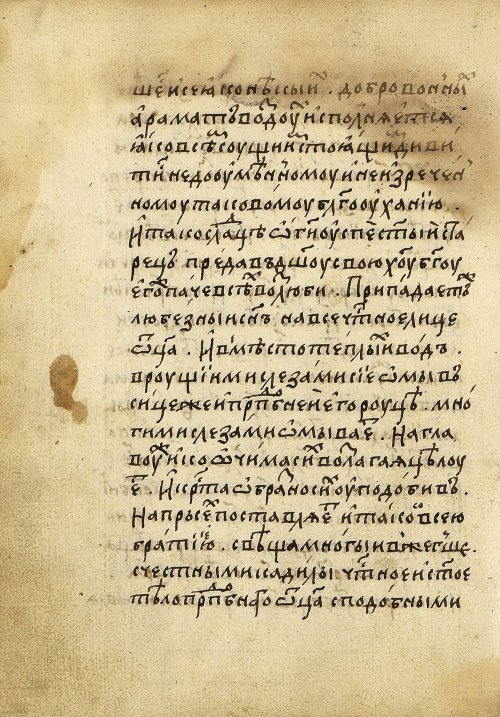 Страница 128