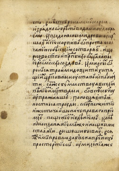 Страница 134