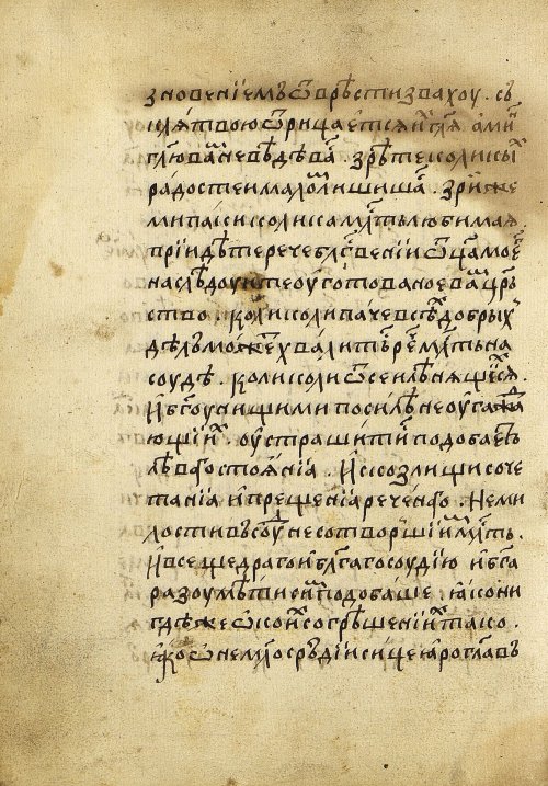 Страница 148