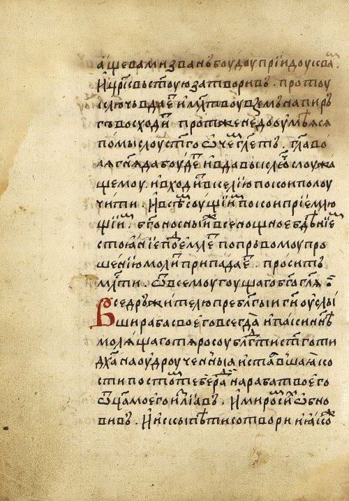Страница 154
