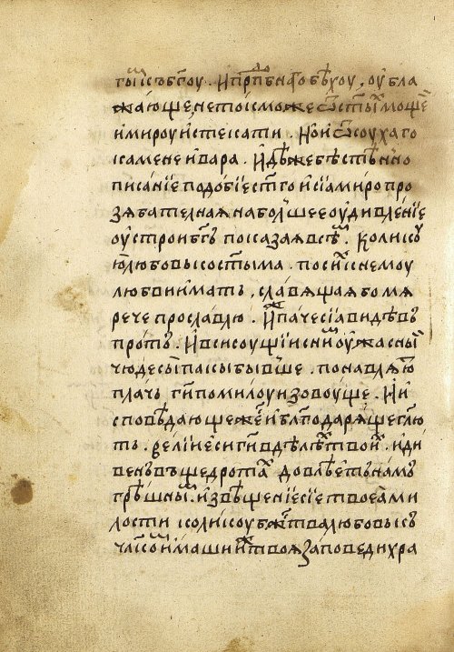 Страница 158