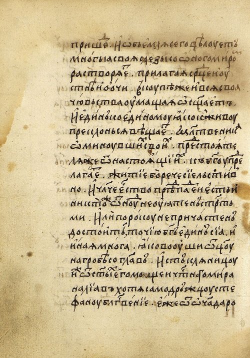 Страница 162