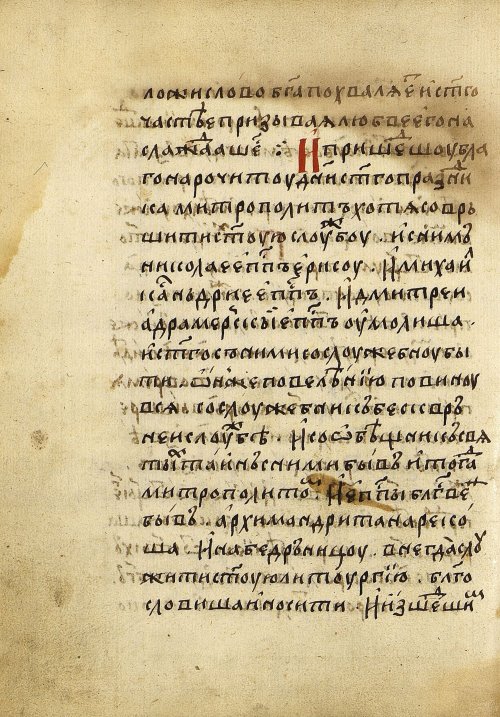 Страница 168