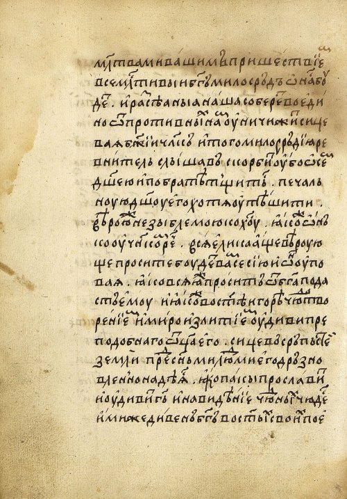 Страница 176