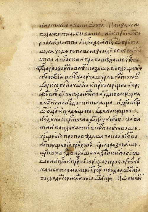 Страница 204
