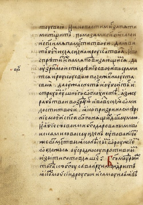 Страница 228