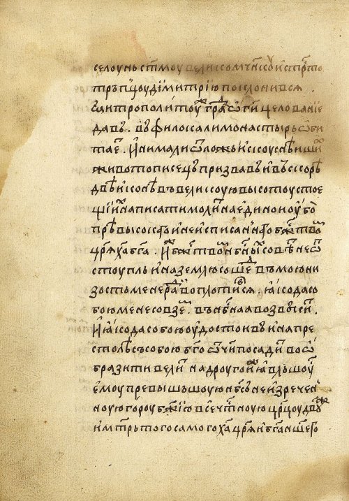 Страница 278
