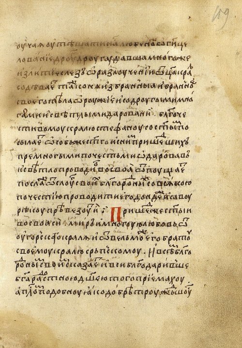 Страница 321