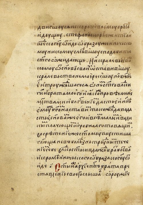 Страница 324