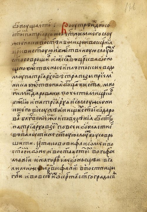 Страница 335