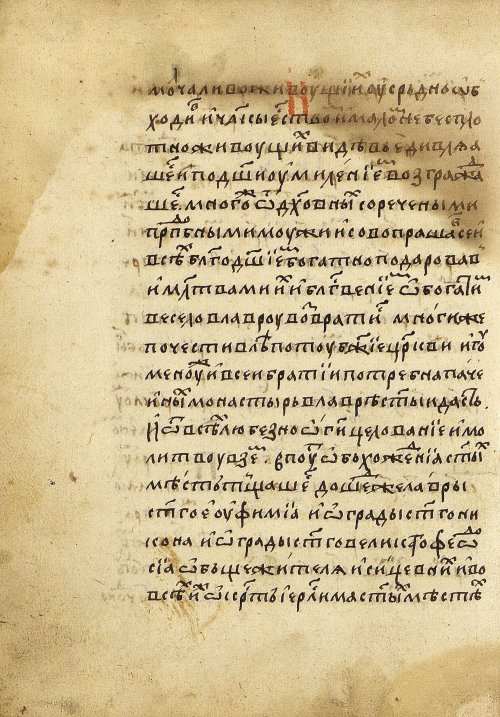 Страница 338