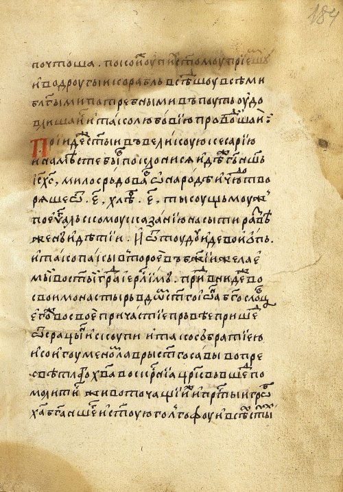 Страница 371