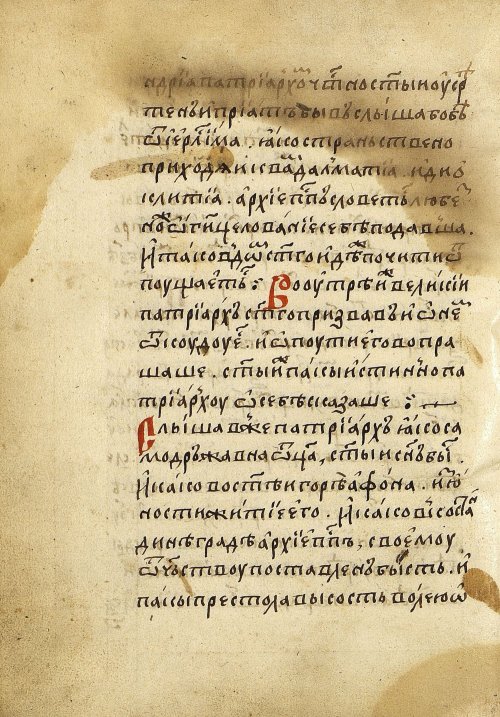 Страница 374