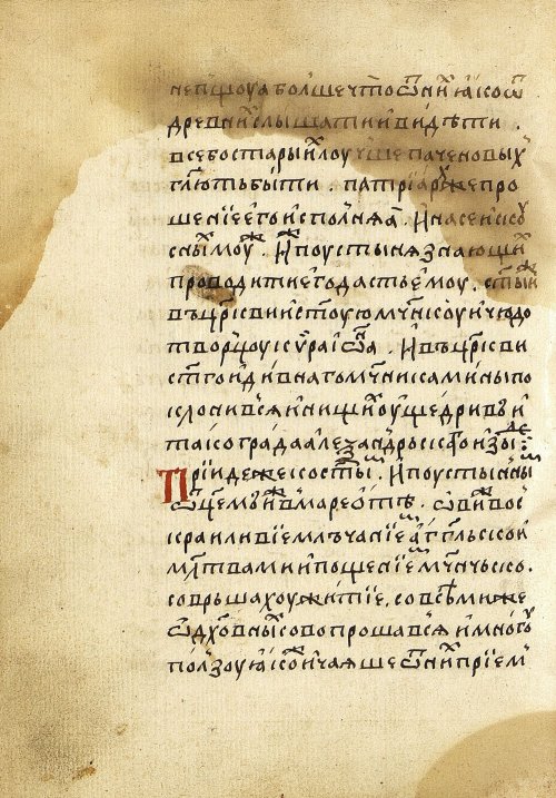 Страница 376