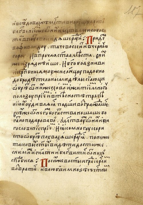 Страница 377