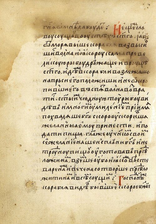 Страница 392