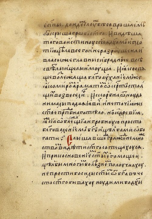 Страница 414