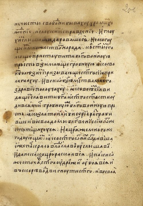 Страница 415