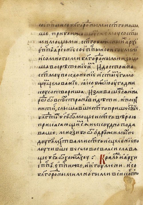 Страница 428