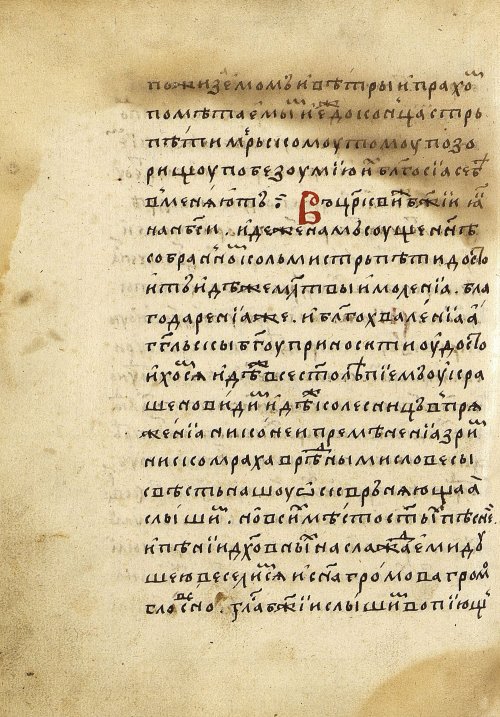 Страница 442