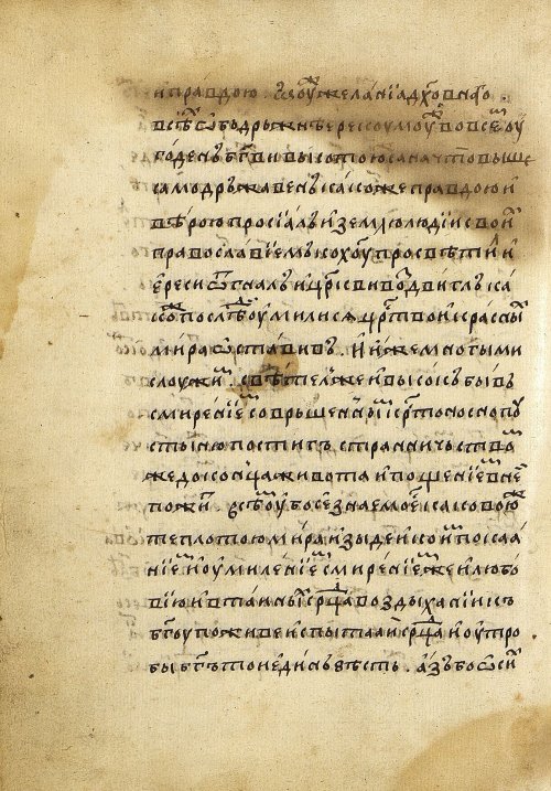 Страница 452