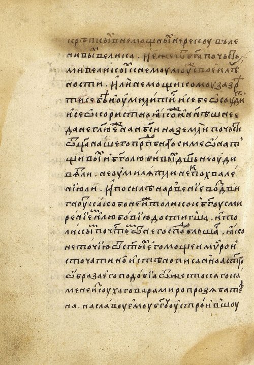 Страница 454