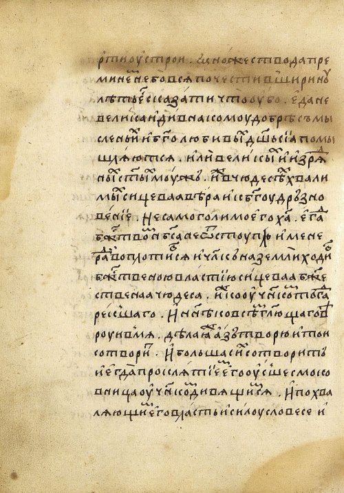 Страница 466