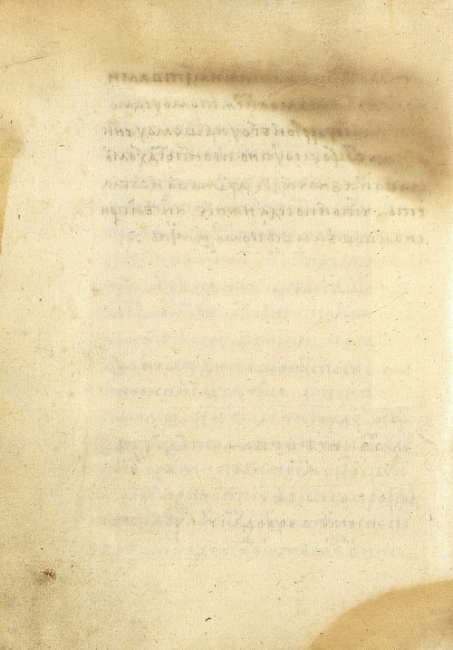 Страница 514