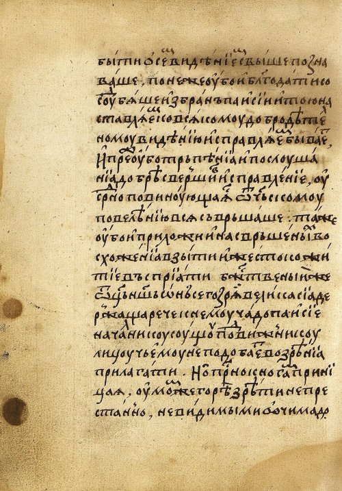 Страница 528