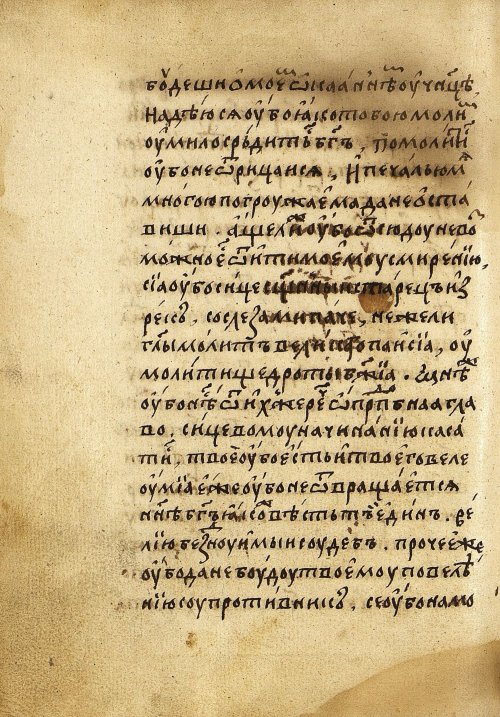 Страница 552