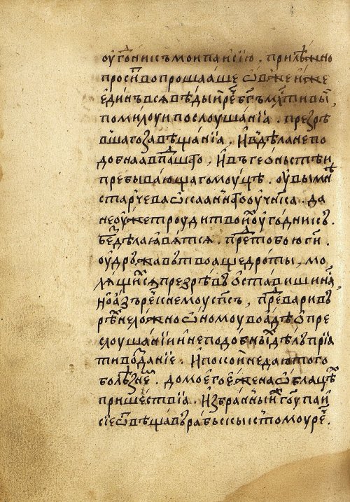 Страница 554