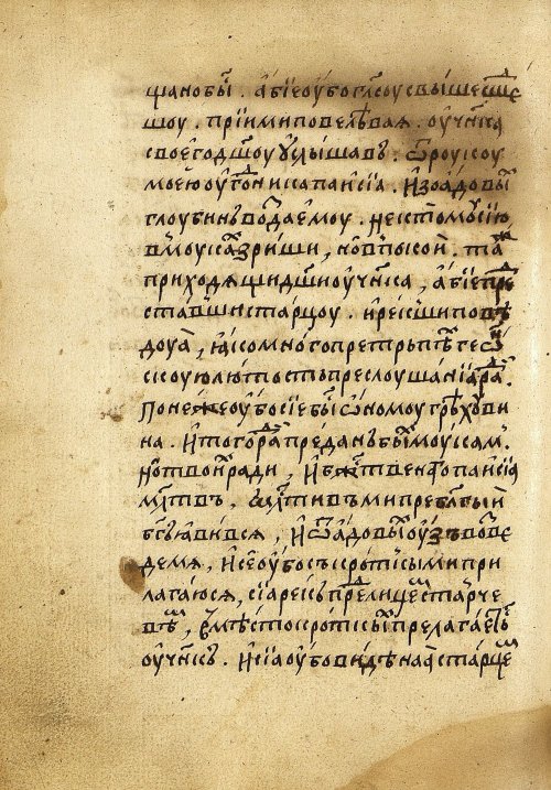 Страница 556