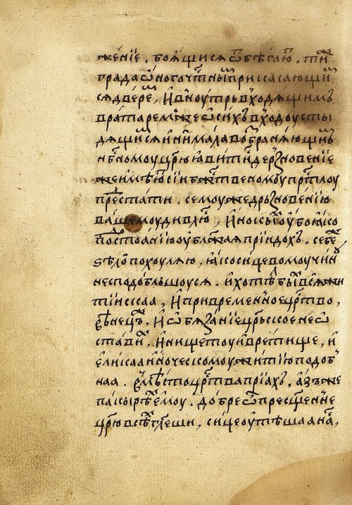 Страница 566